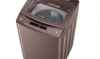 海尔滚筒洗衣机如何使用